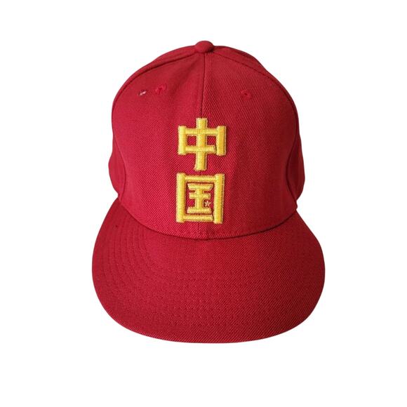 Nike Air Wool Baseball Cap Red Yellow Embroidered China Letters Size 7 1/2 - Picture 1 of 15